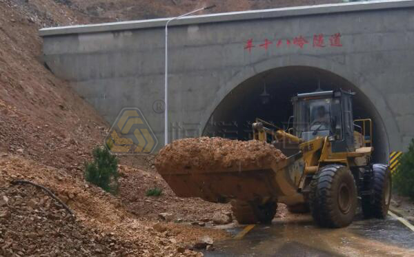 1664262367842718.jpg 公路隧道水毀處理